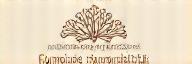 Logo de Artesanía Cosmética Pura